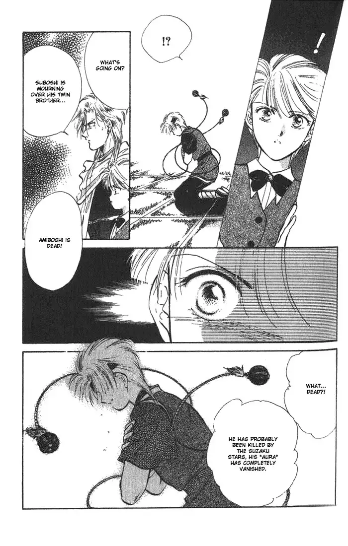 Fushigi Yuugi Chapter 37 16